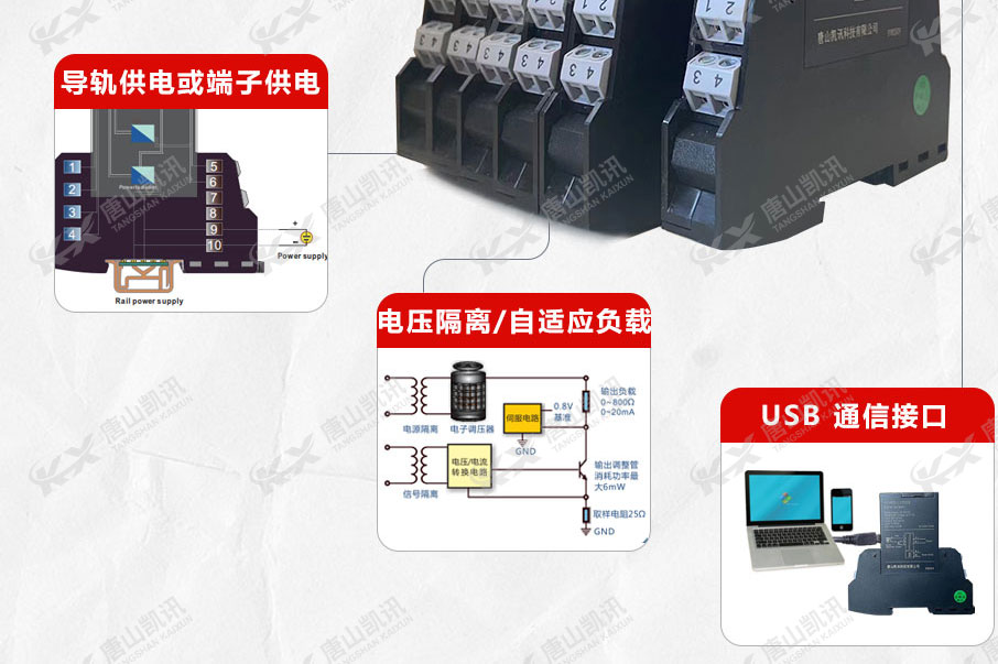 相比舊版的設別新設別更具有相應的優勢